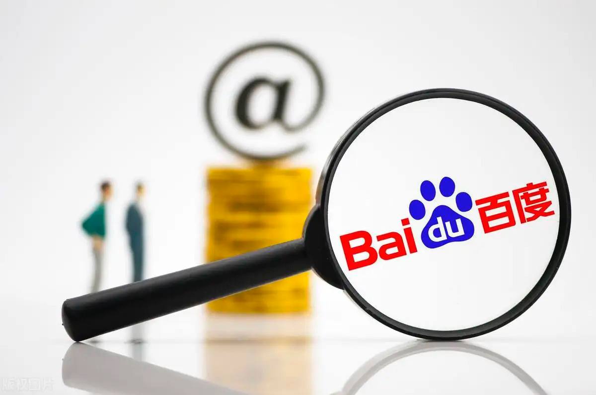 茅台拟以亿至亿回购股份并注销