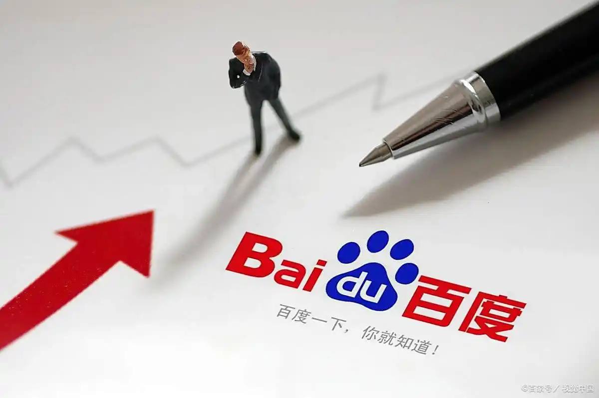 乐鱼电竞登录曝蔡徐坤复出演唱会有猫腻