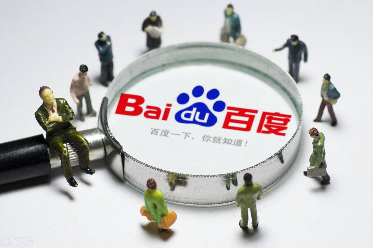 你刷到的奥运冠军代言可能是假的